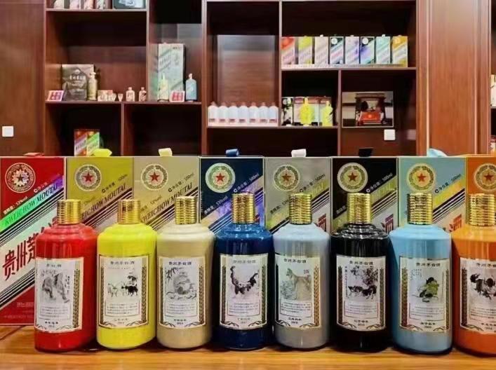 石渠名酒鉴定部分方法